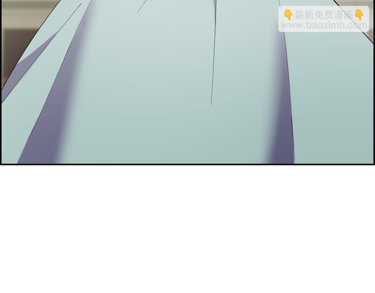 🍶穿越后剧本变了？ 第71话 皇太子的意图 第4页