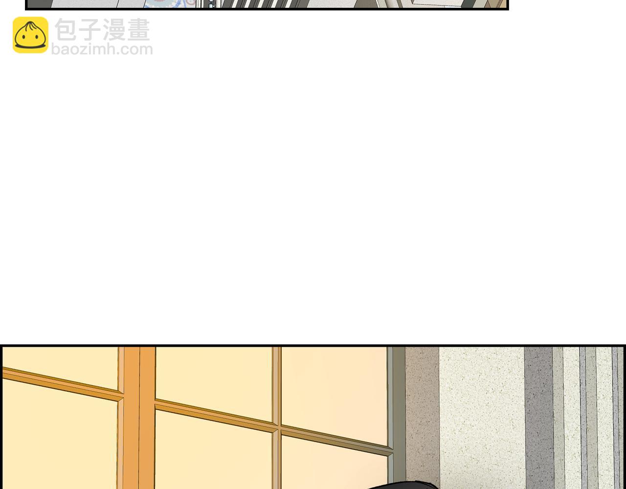 🍶穿越后剧本变了？ 第71话 皇太子的意图 第48页