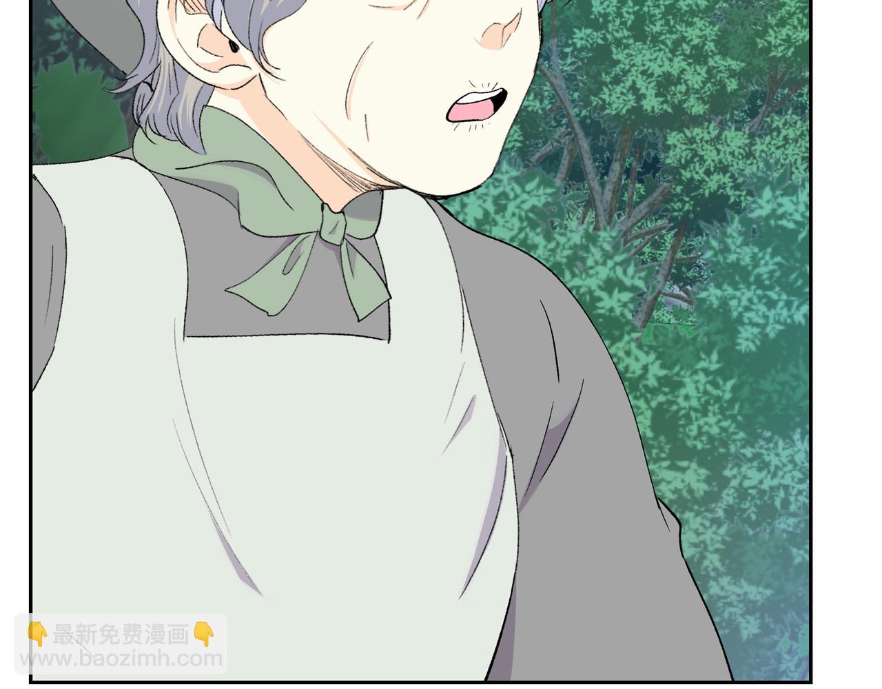 🍶穿越后剧本变了？ 第73话 短暂的温馨时间 第39页
