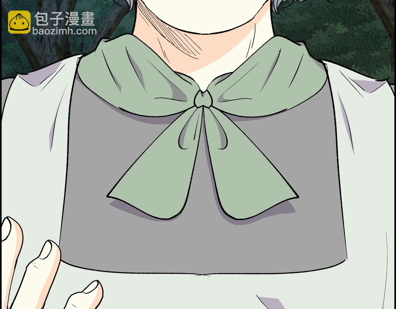 🍶穿越后剧本变了？ 第73话 短暂的温馨时间 第4页