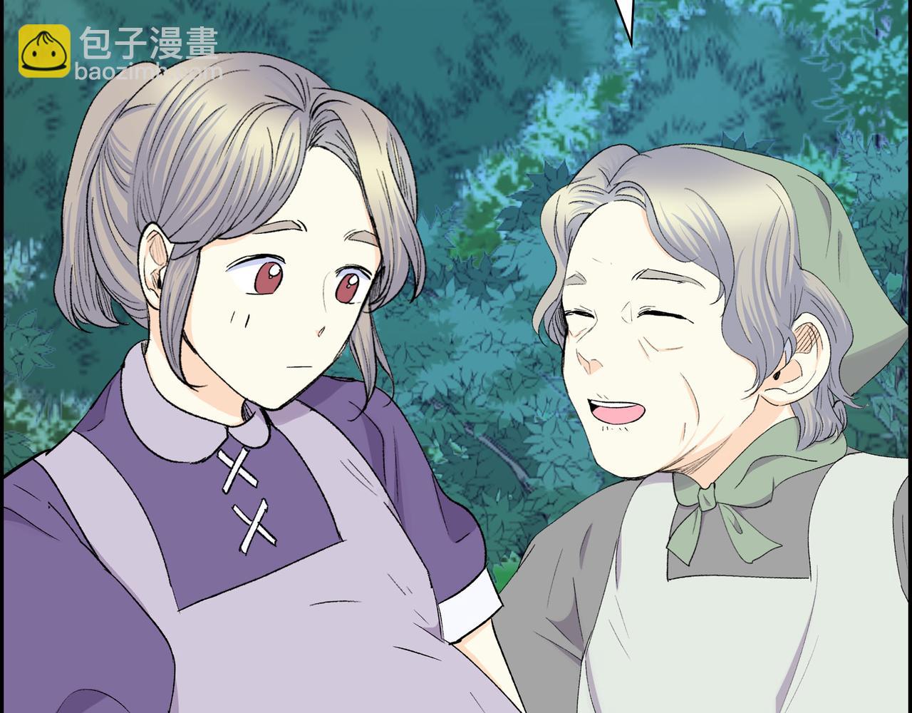 🍶穿越后剧本变了？ 第73话 短暂的温馨时间 第48页