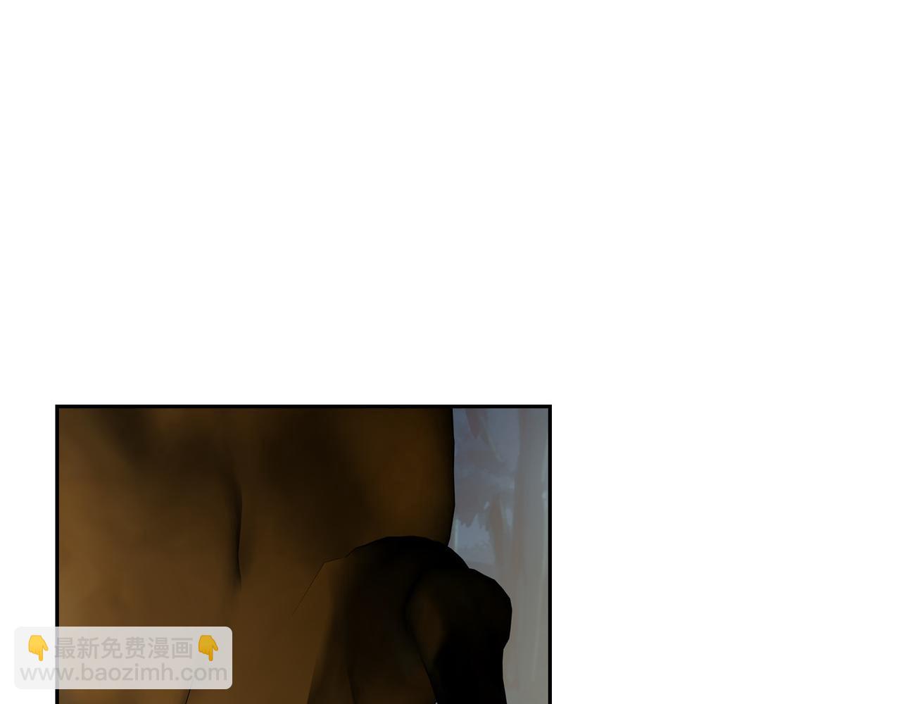 🍶穿越后剧本变了？ 第75话 启动魔法的条件 第30页