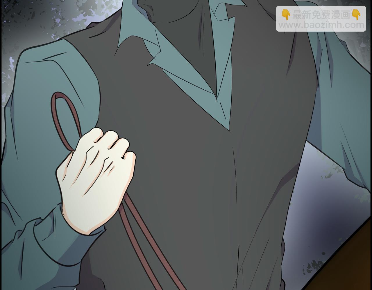🍶穿越后剧本变了？ 第75话 启动魔法的条件 第35页