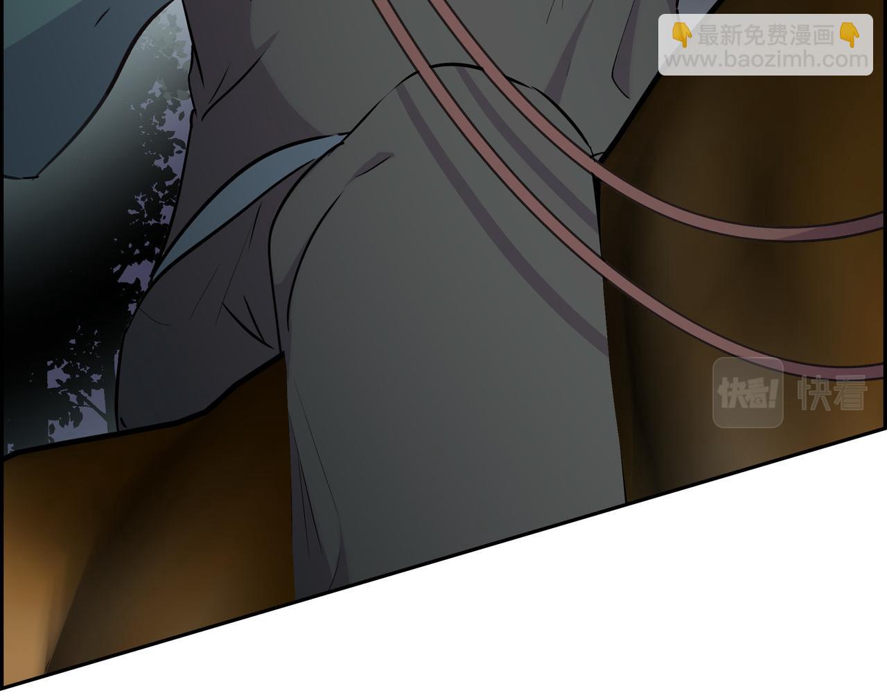 🍶穿越后剧本变了？ 第75话 启动魔法的条件 第36页