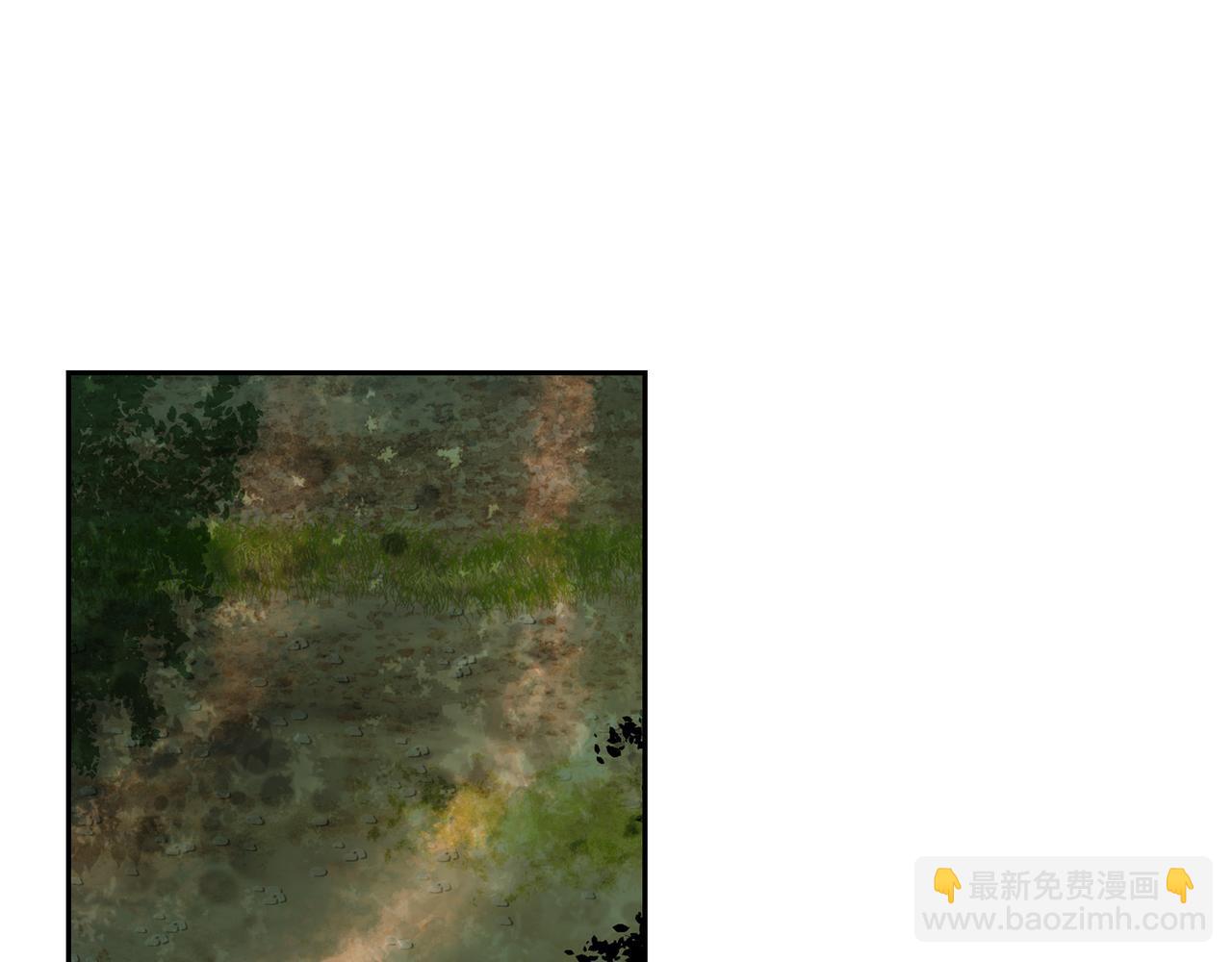 🍶穿越后剧本变了？ 第75话 启动魔法的条件 第38页