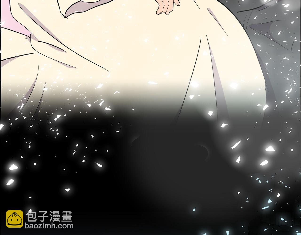 🍶穿越后剧本变了？ 第77话 和他在一起感到幸福 第27页