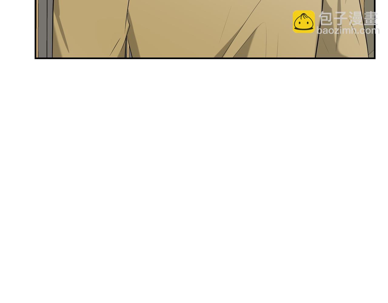 🍶穿越后剧本变了？ 第80话 皇太子的阴谋 第32页