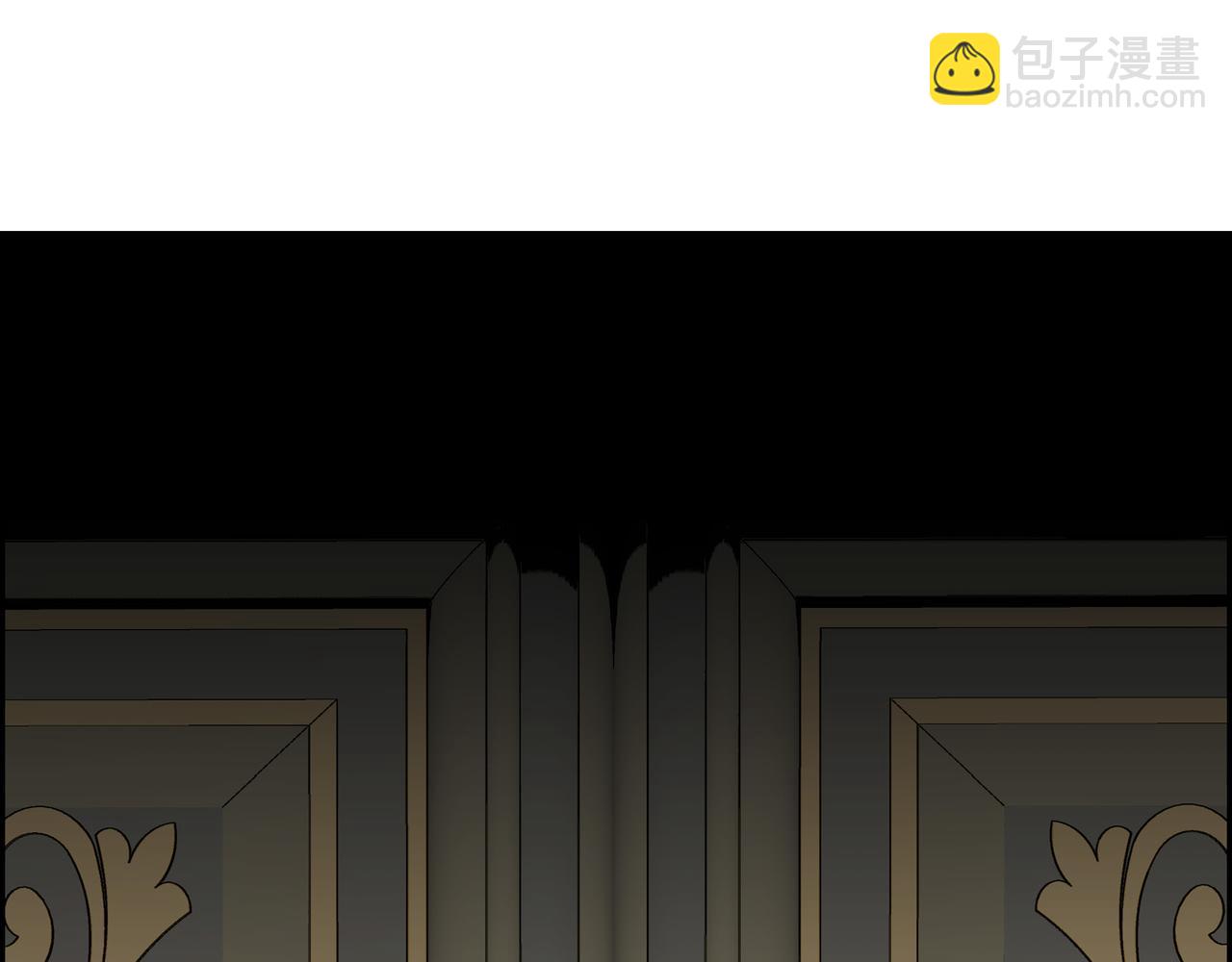 🍶穿越后剧本变了？ 第80话 皇太子的阴谋 第40页