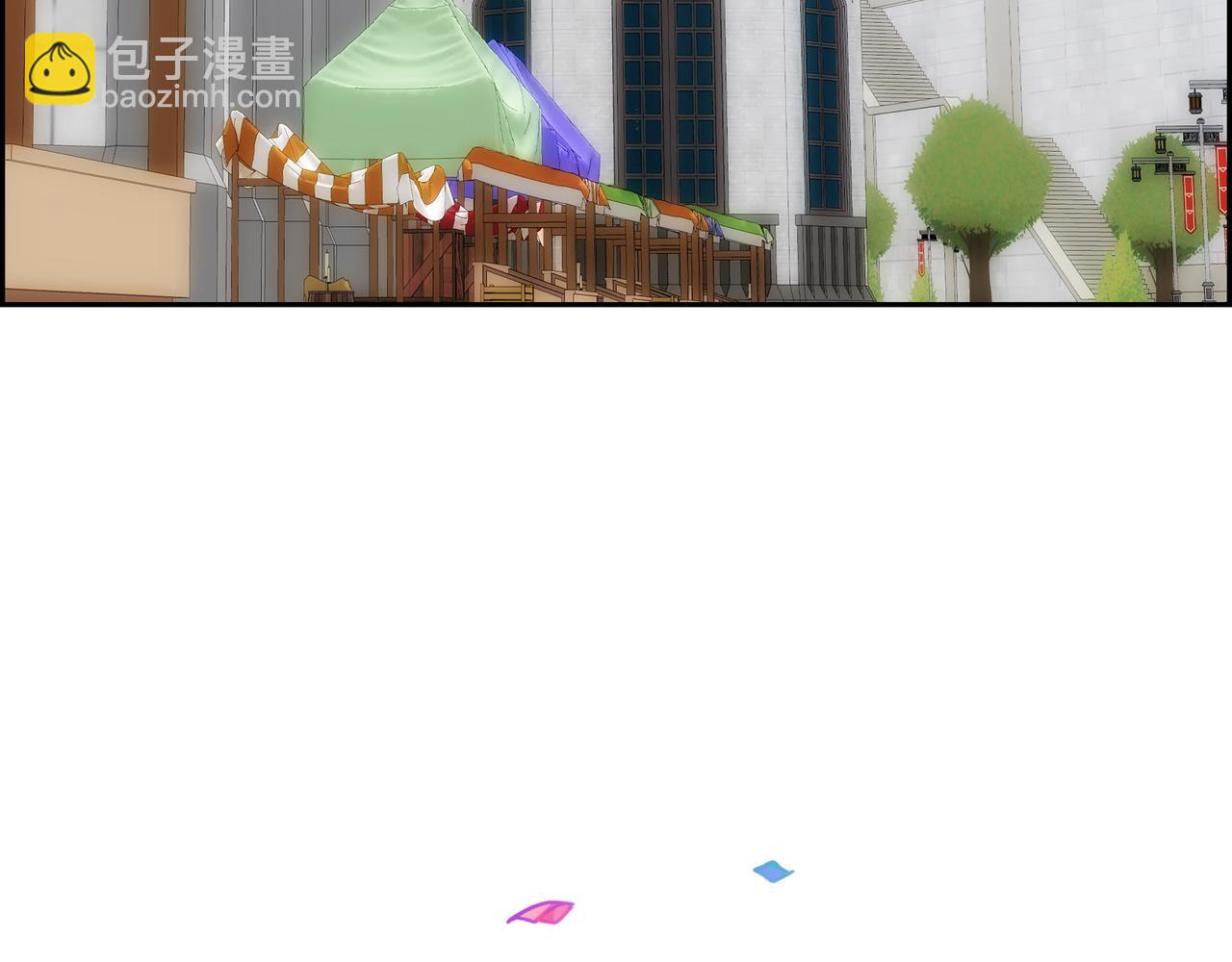 🍶穿越后剧本变了？ 第82话 逛庆典 第9页