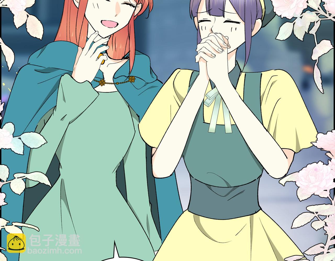 🍶穿越后剧本变了？ 第84话 被堵住的路 第29页