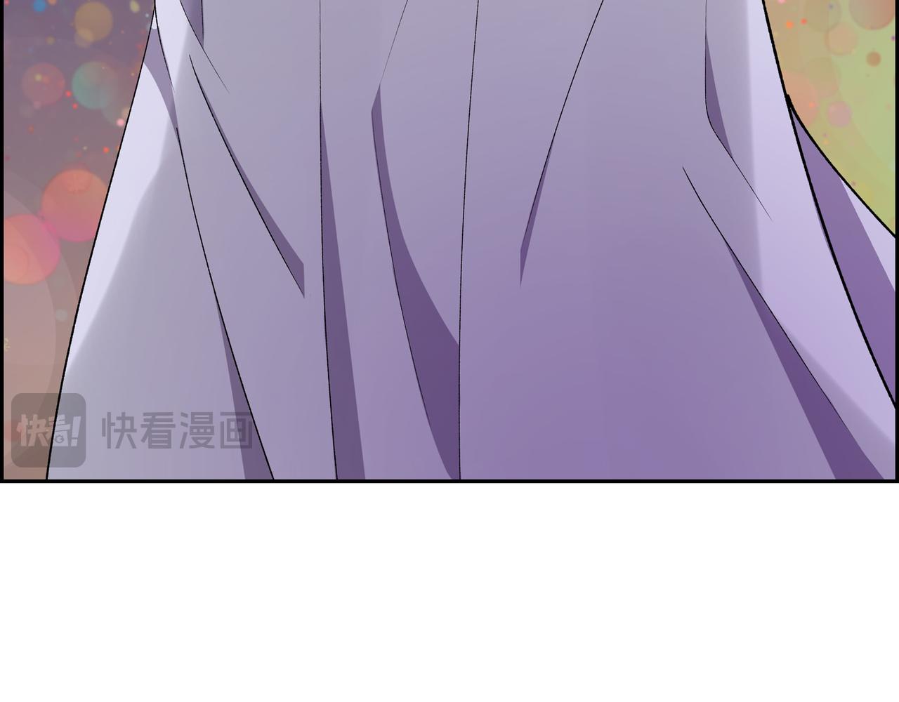 🍶穿越后剧本变了？ 第84话 被堵住的路 第45页