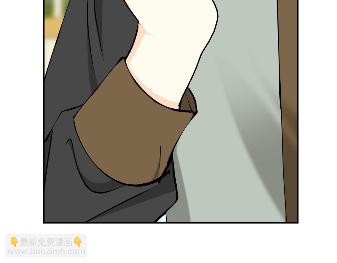 🍶穿越后剧本变了？ 第86话 留下的决心 第16页