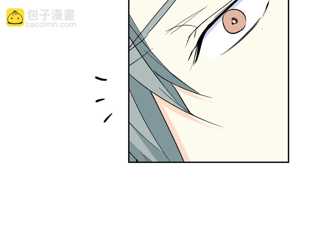 🍶穿越后剧本变了？ 第86话 留下的决心 第25页