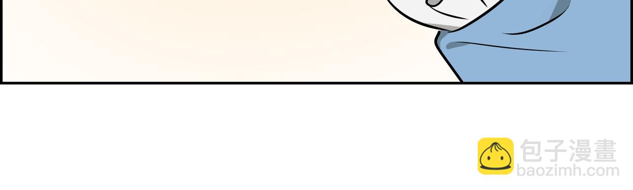 🍶穿越后剧本变了？ 第86话 留下的决心 第37页