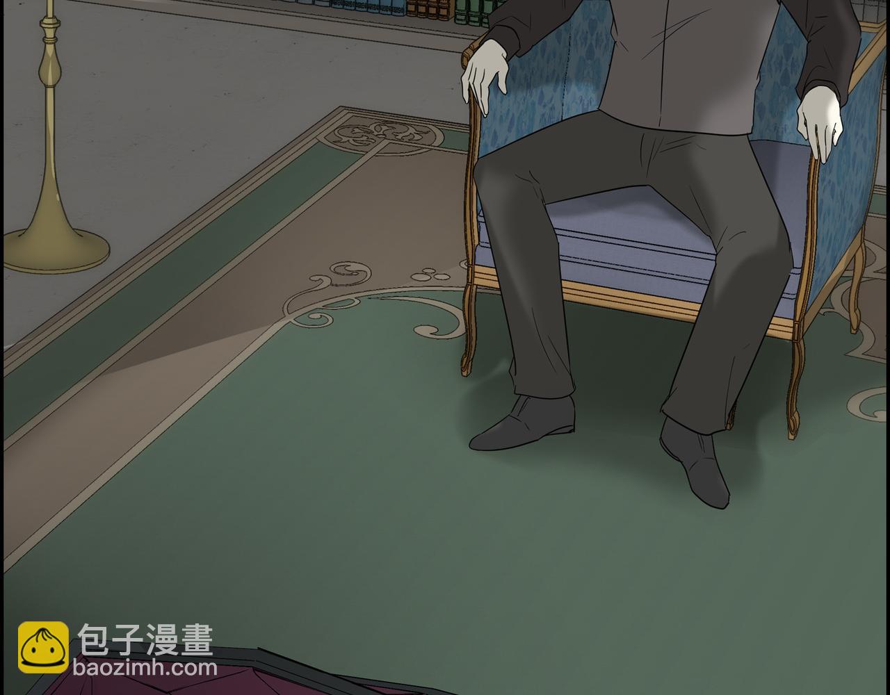 🍶穿越后剧本变了？ 第88话 一定要活下去 第4页