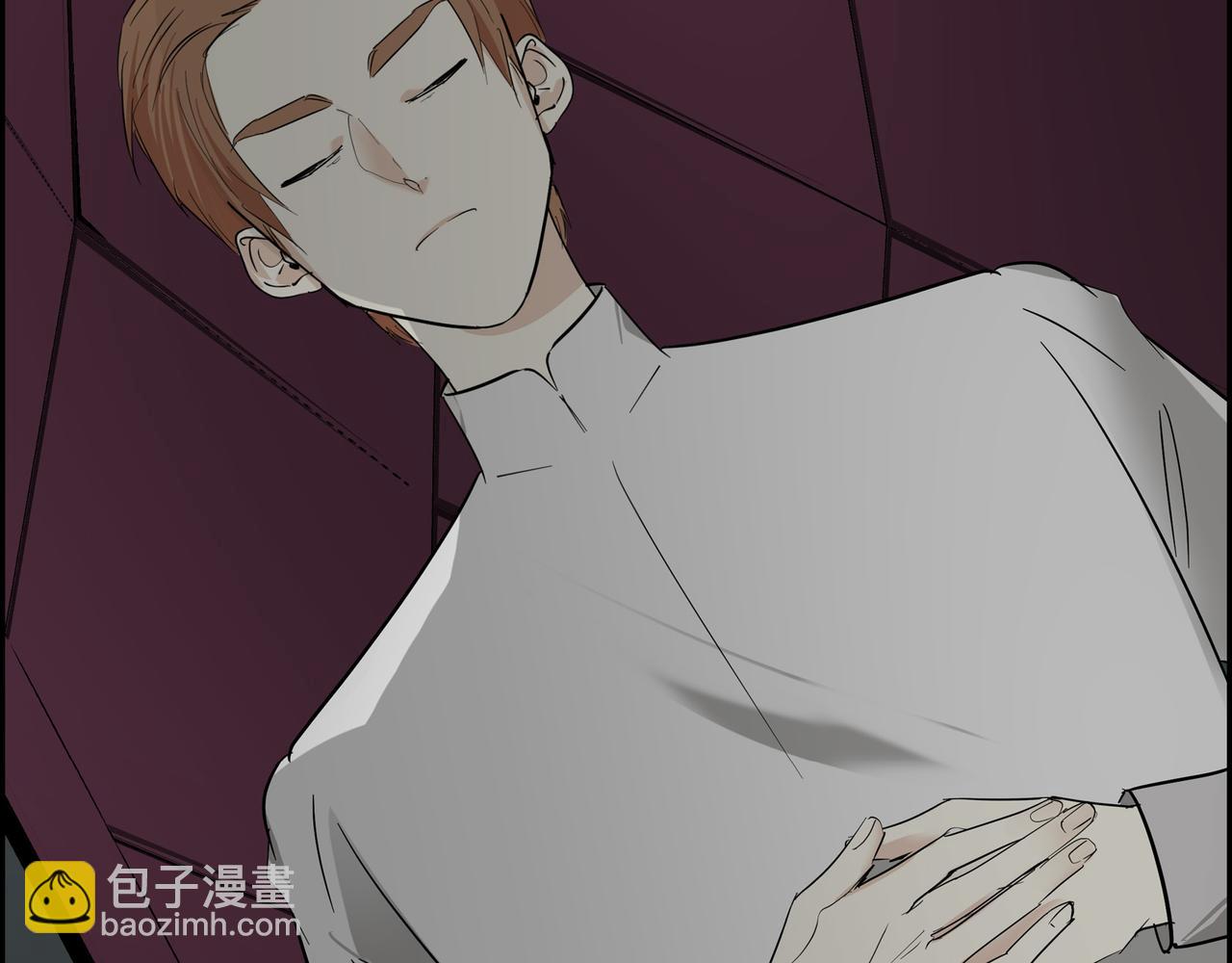 🍶穿越后剧本变了？ 第88话 一定要活下去 第44页