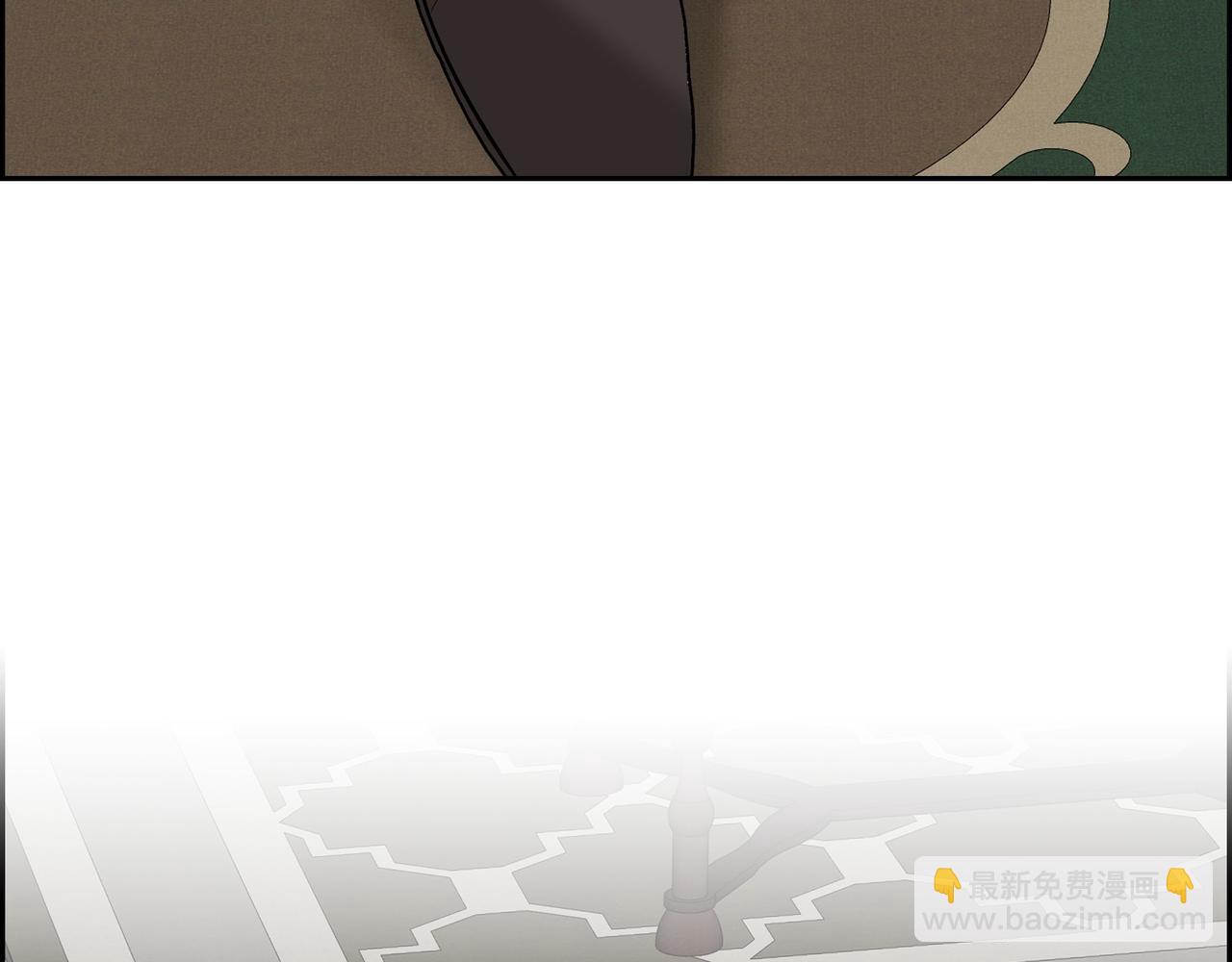 🍶穿越后剧本变了？ 第88话 一定要活下去 第7页