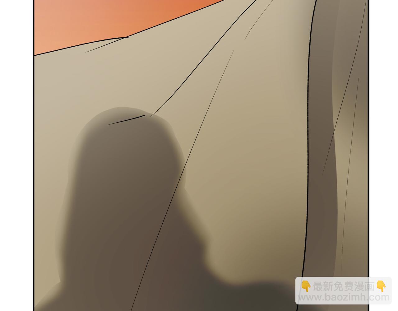 🍶穿越后剧本变了？ 第90话 分担痛苦 第24页