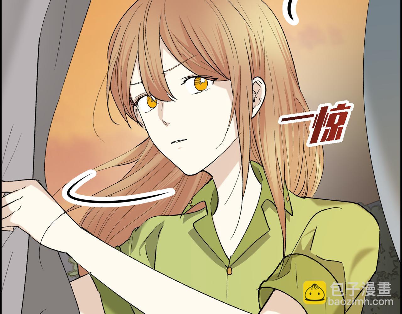 🍶穿越后剧本变了？ 第90话 分担痛苦 第26页