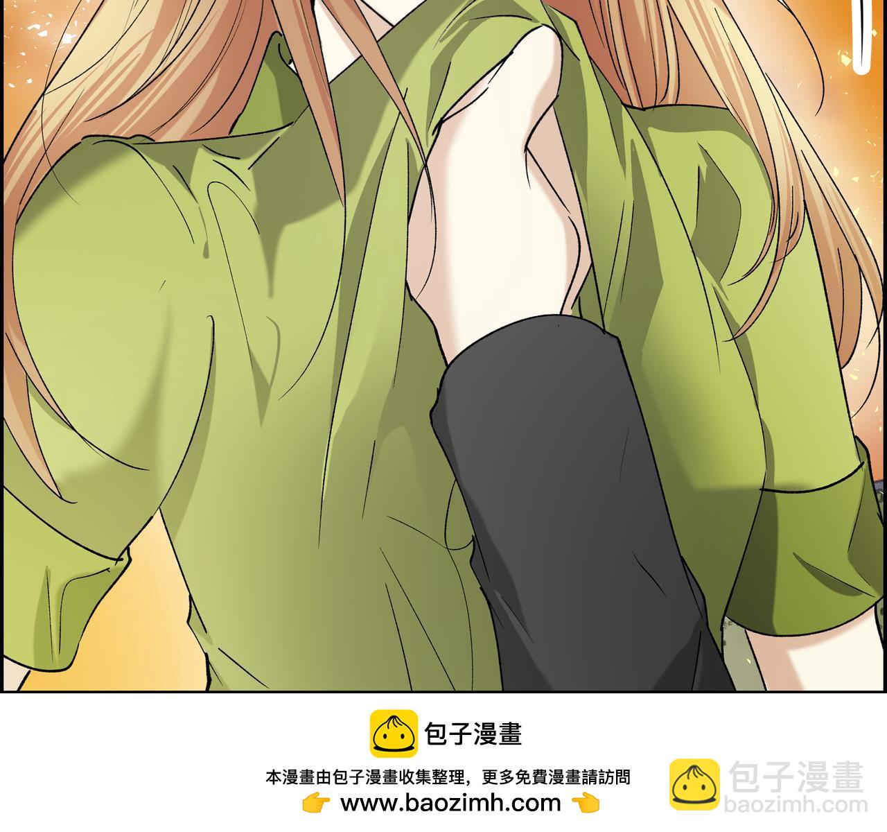 🍶穿越后剧本变了？ 第90话 分担痛苦 第50页