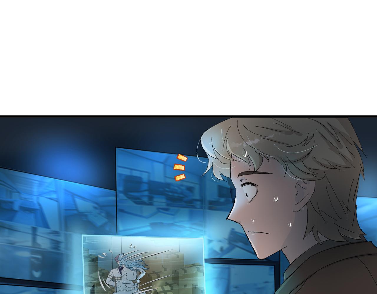 🍶穿越后，难上加男 8-让我来！ 第13页