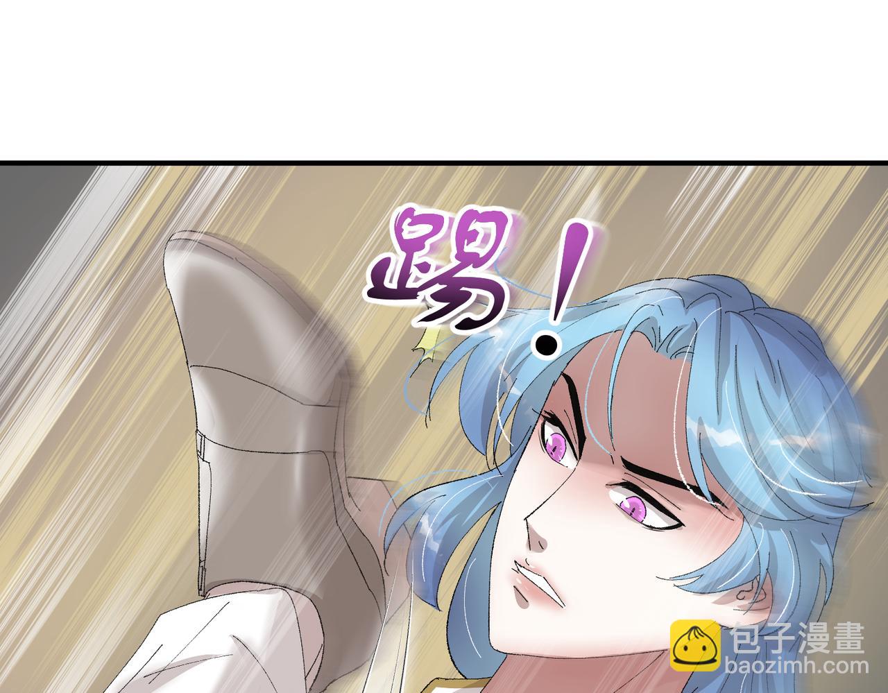 🍶穿越后，难上加男 8-让我来！ 第26页
