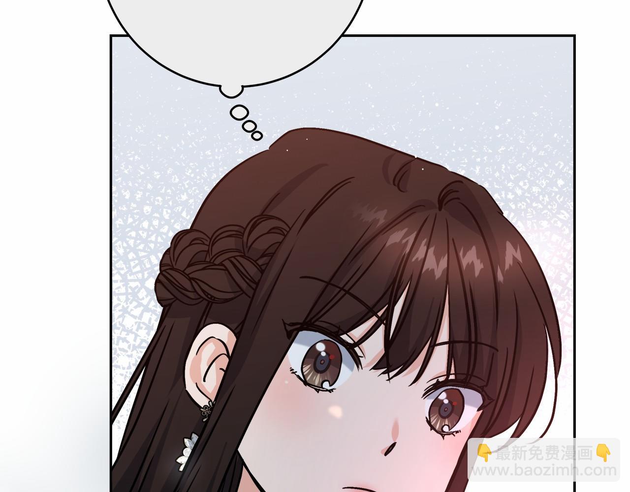 第2话 克里(1/7)-第2话
