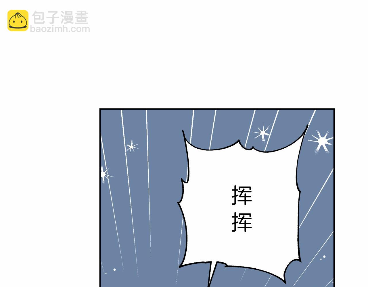 第2话 克里(1/7)-第2话