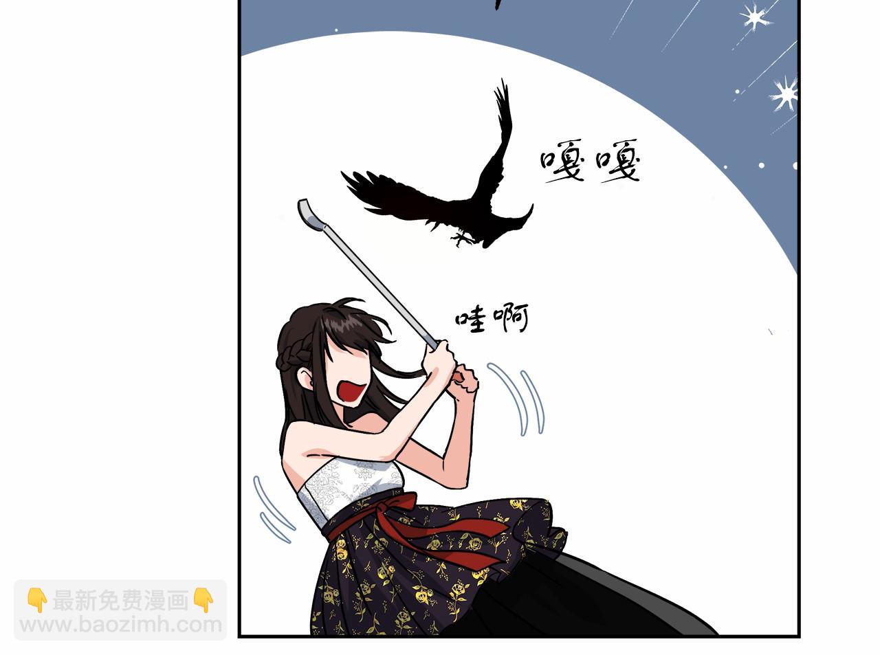第2话 克里(1/7)-第2话