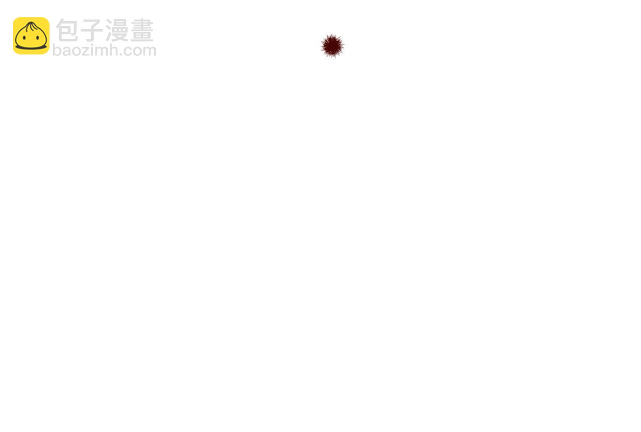 第12话 有趣的女人(1/5)-第12话