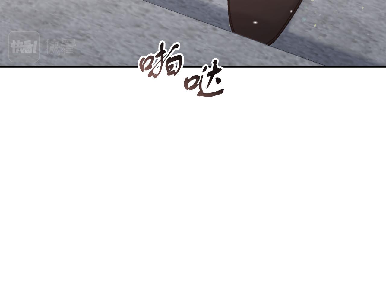 第14话 诚实的罗格(1/4)-第14话