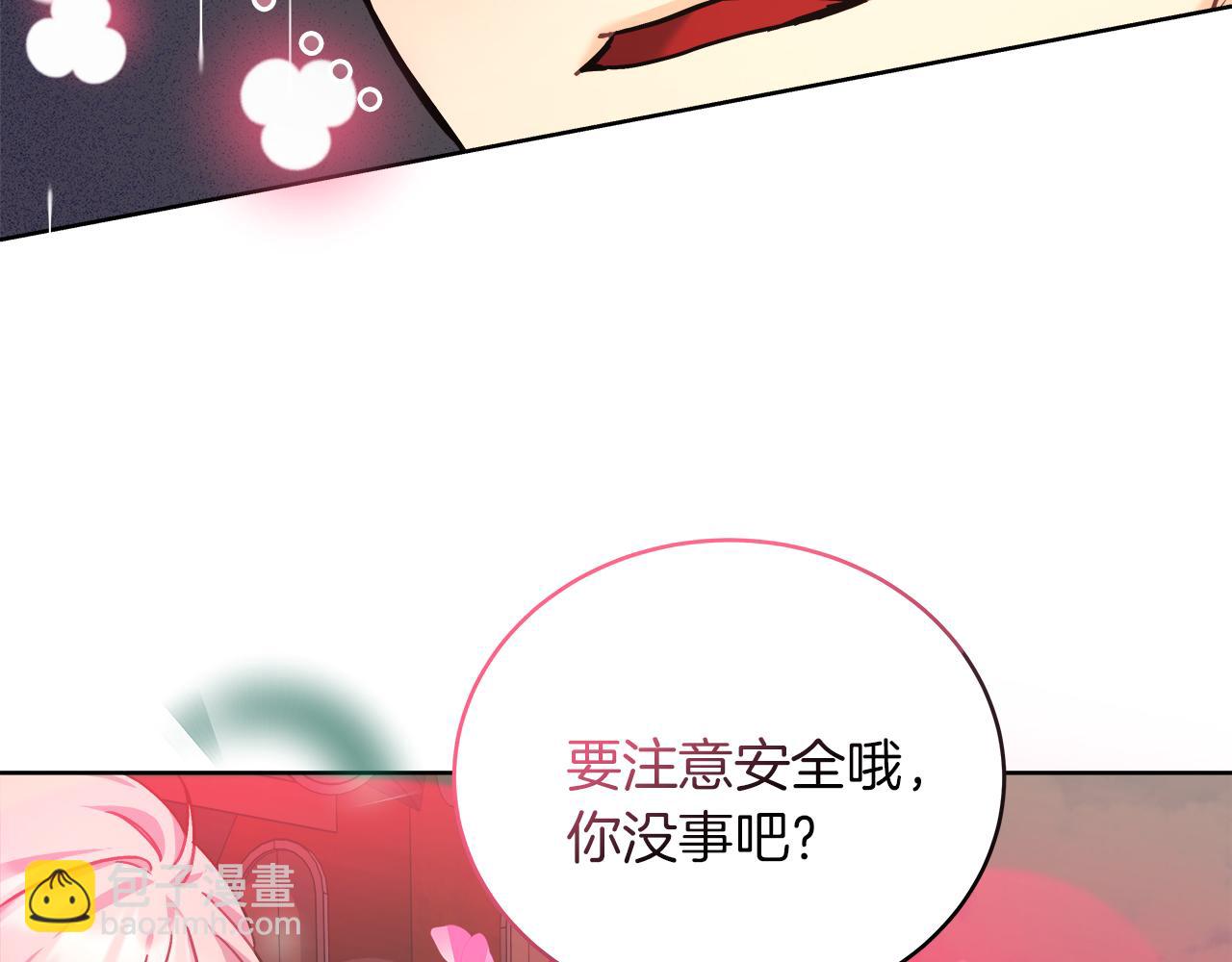 第16话 王冠很值钱(1/4)-第16话