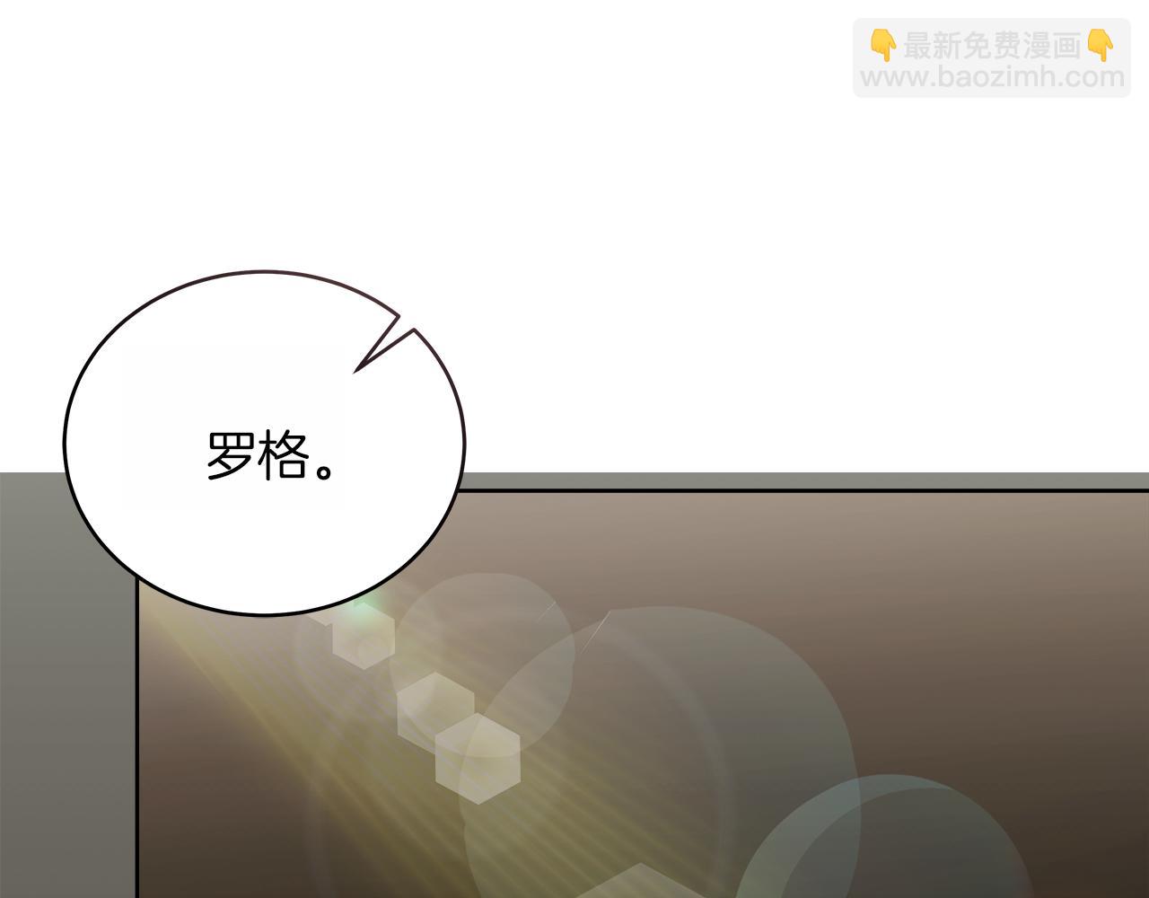 第16话 王冠很值钱(1/4)-第16话