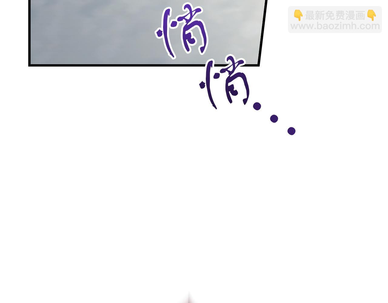 第18 海棠花语(1/5)-第18话