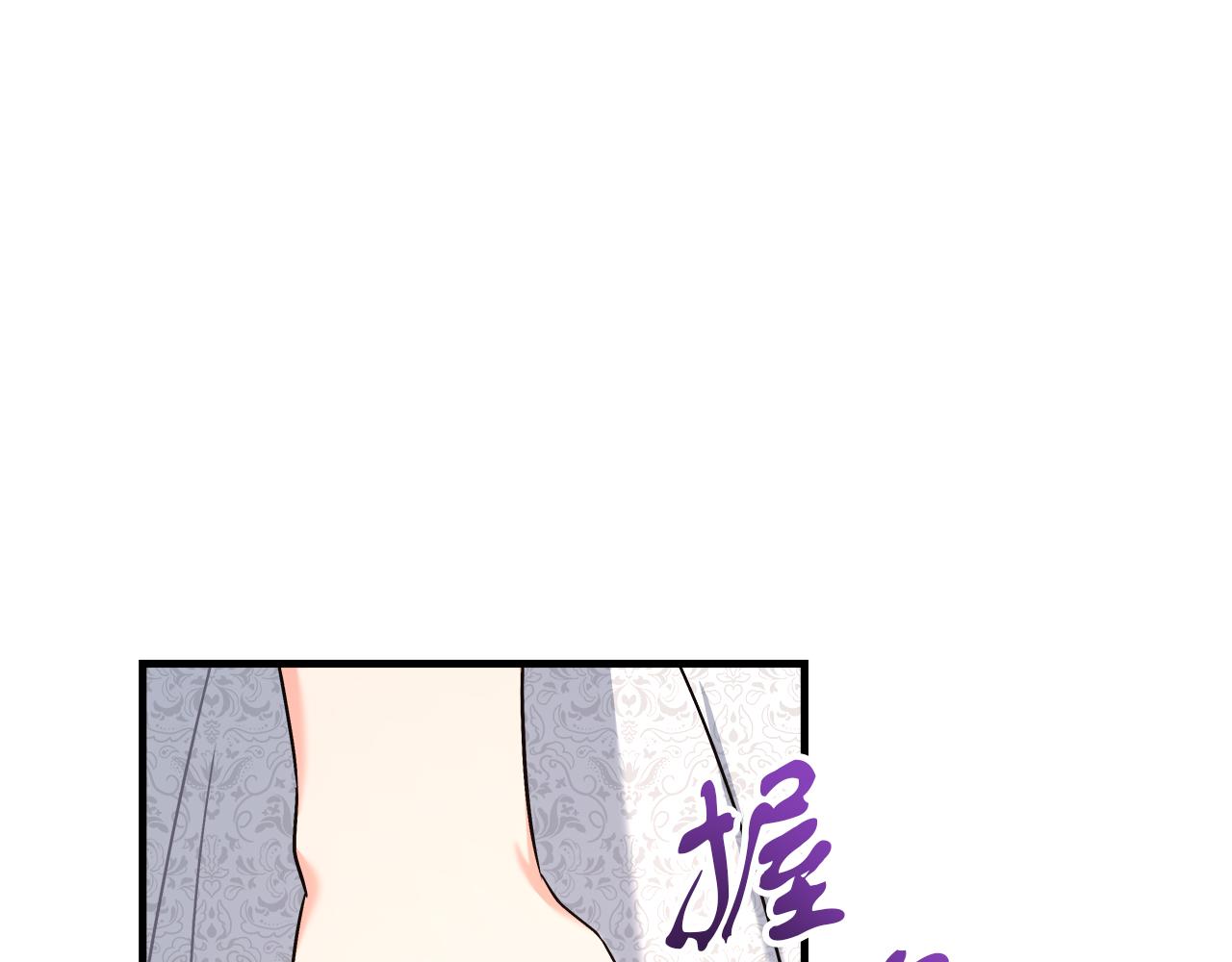第20话 把克里送你(1/4)-第20话