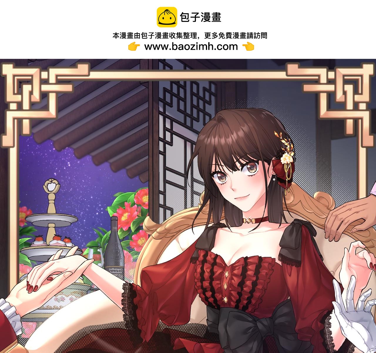 第22话 再求婚(1/4)-第22话