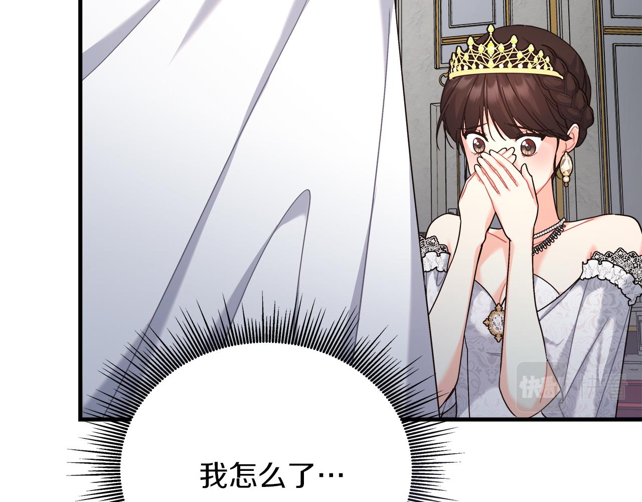 第22话 再求婚(1/4)-第22话