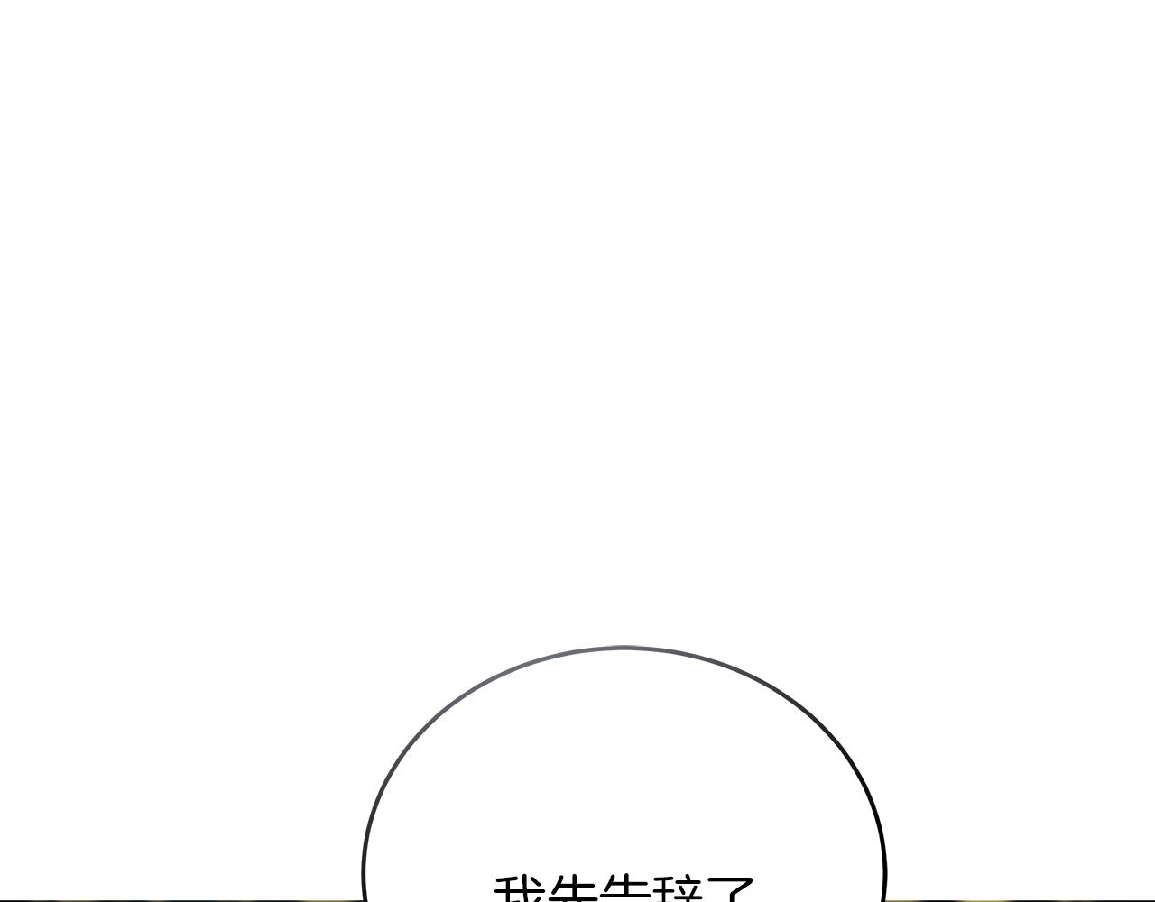 第22话 再求婚(1/4)-第22话