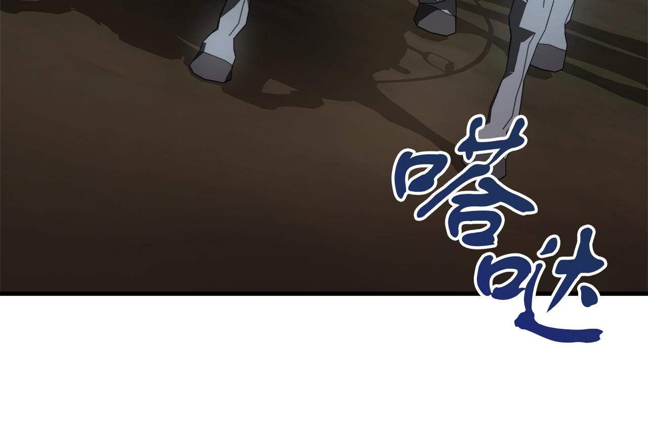 第24话 克拉拉身世(1/5)-第24话