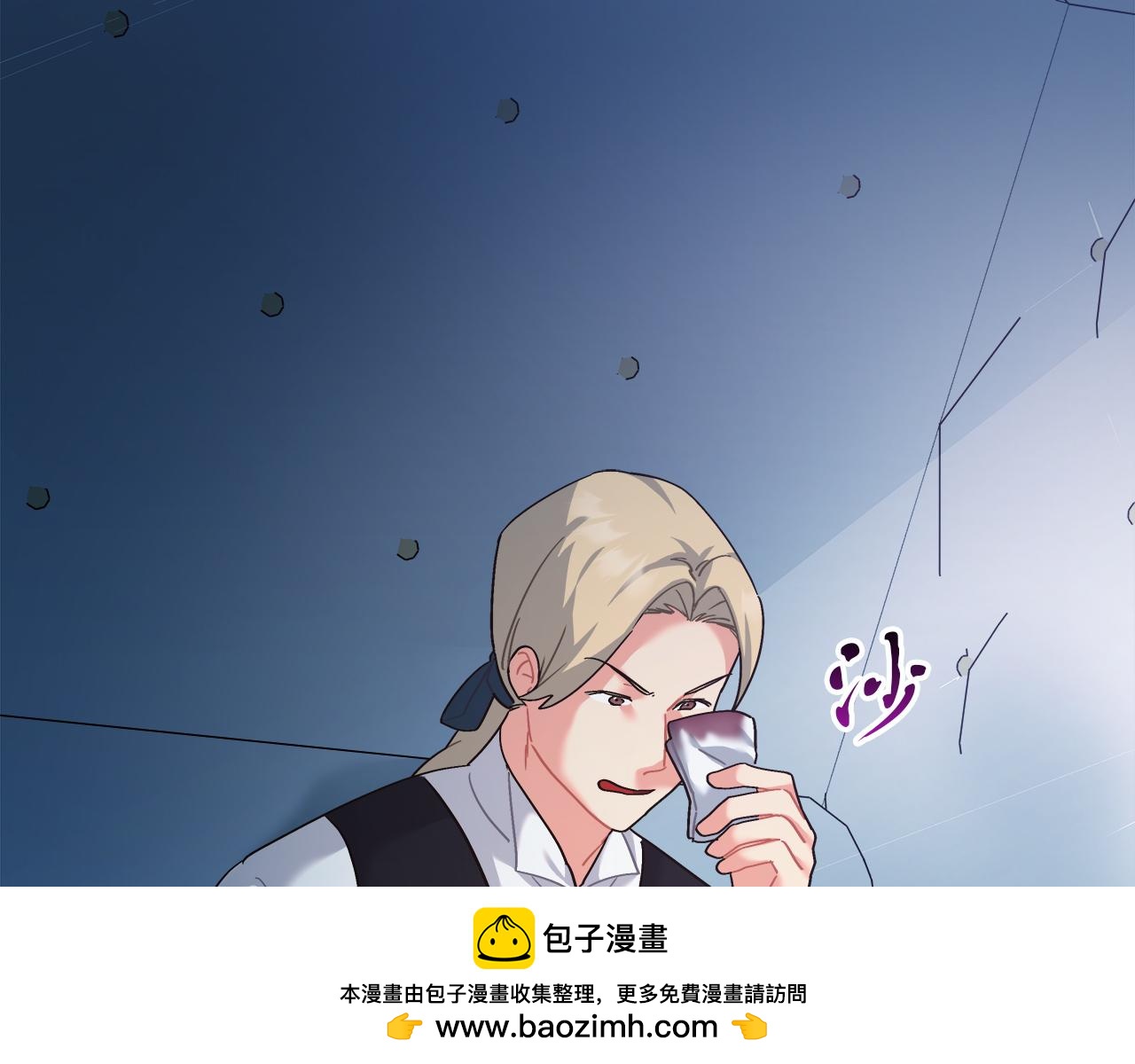 第24话 克拉拉身世(1/5)-第24话