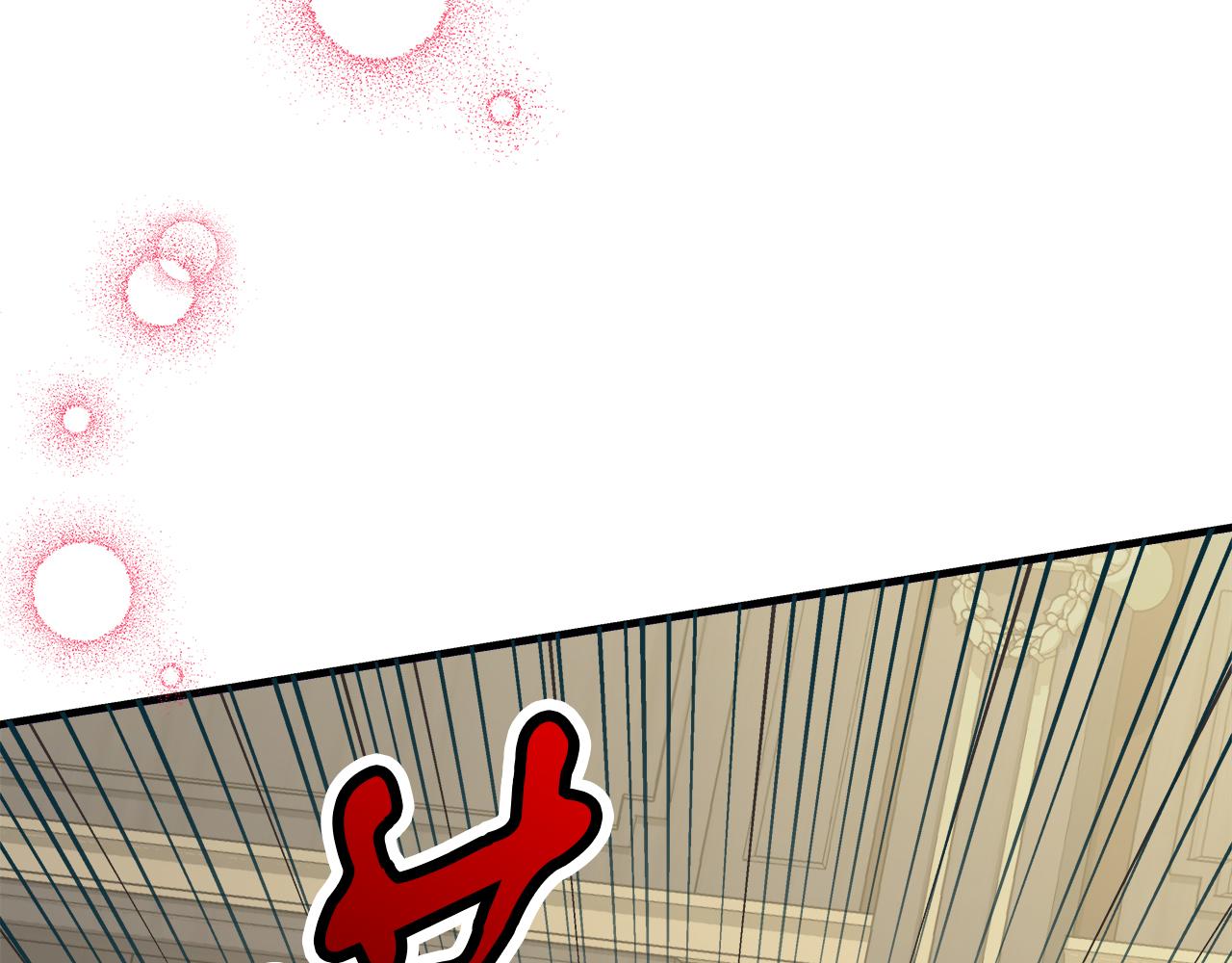 第30话 筹备桑拿(1/5)-第30话
