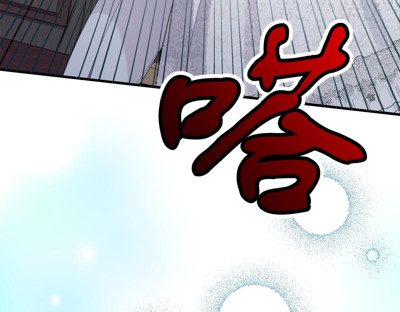 第30话 筹备桑拿(1/5)-第30话