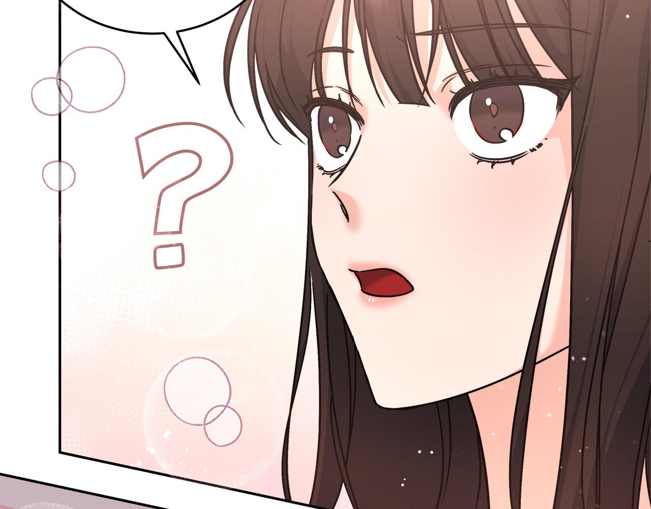 第4话 夜话(1/4)-第4话