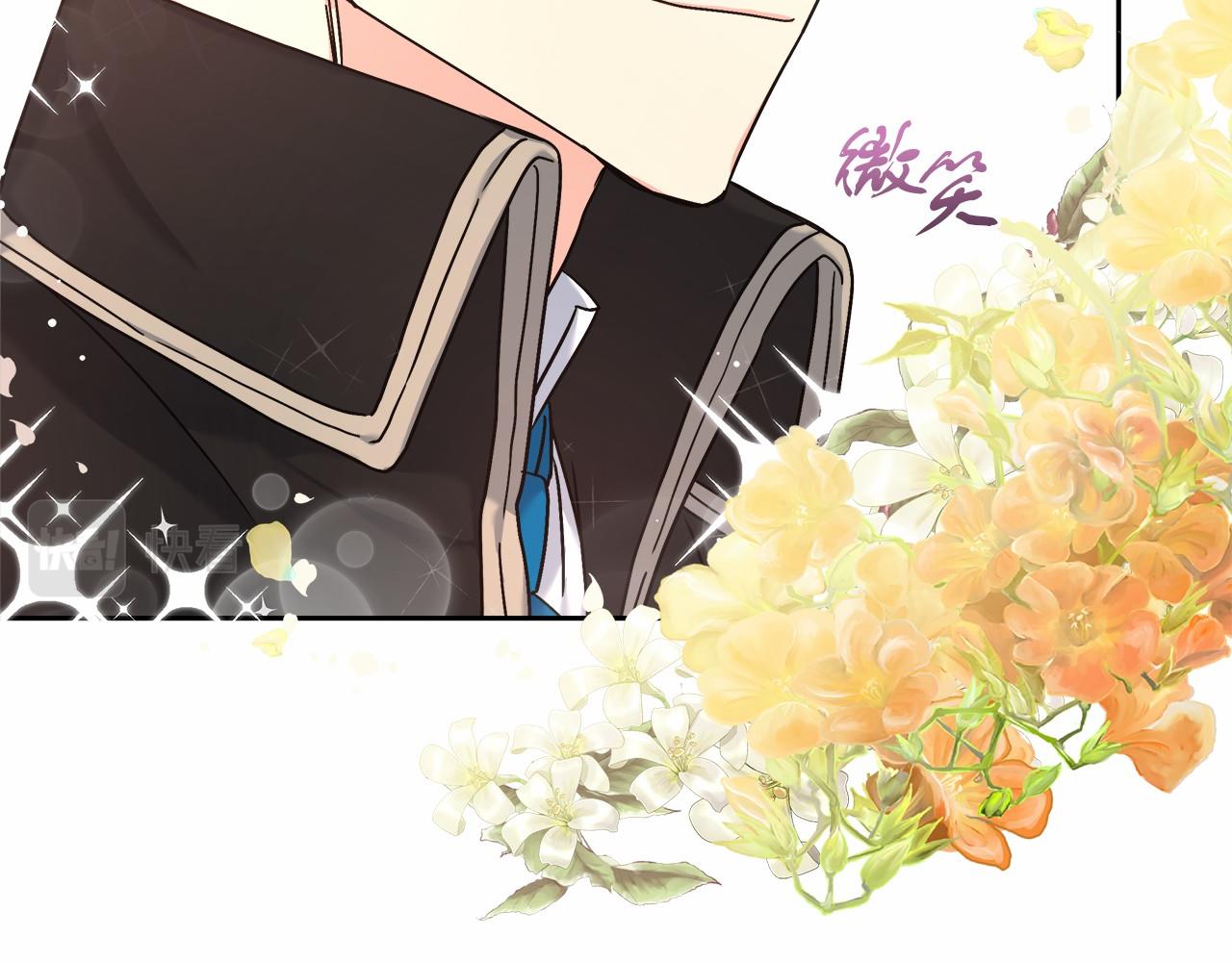 第4话 夜话(1/4)-第4话