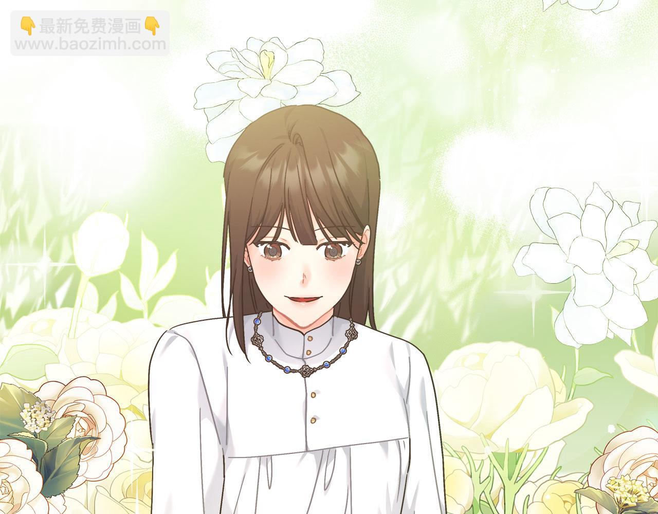 第32话 白乌鸦(1/5)-第32话