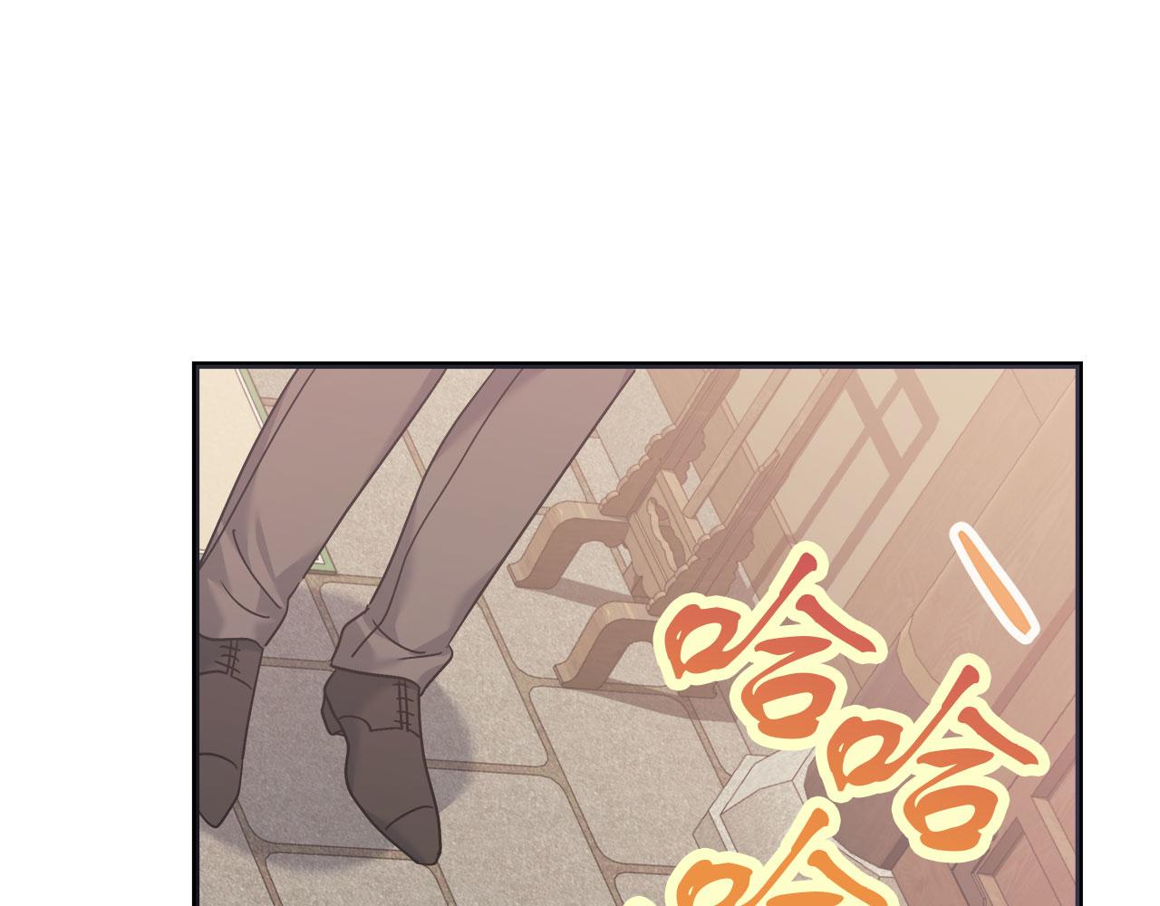 第34话 职场霸凌(1/5)-第34话