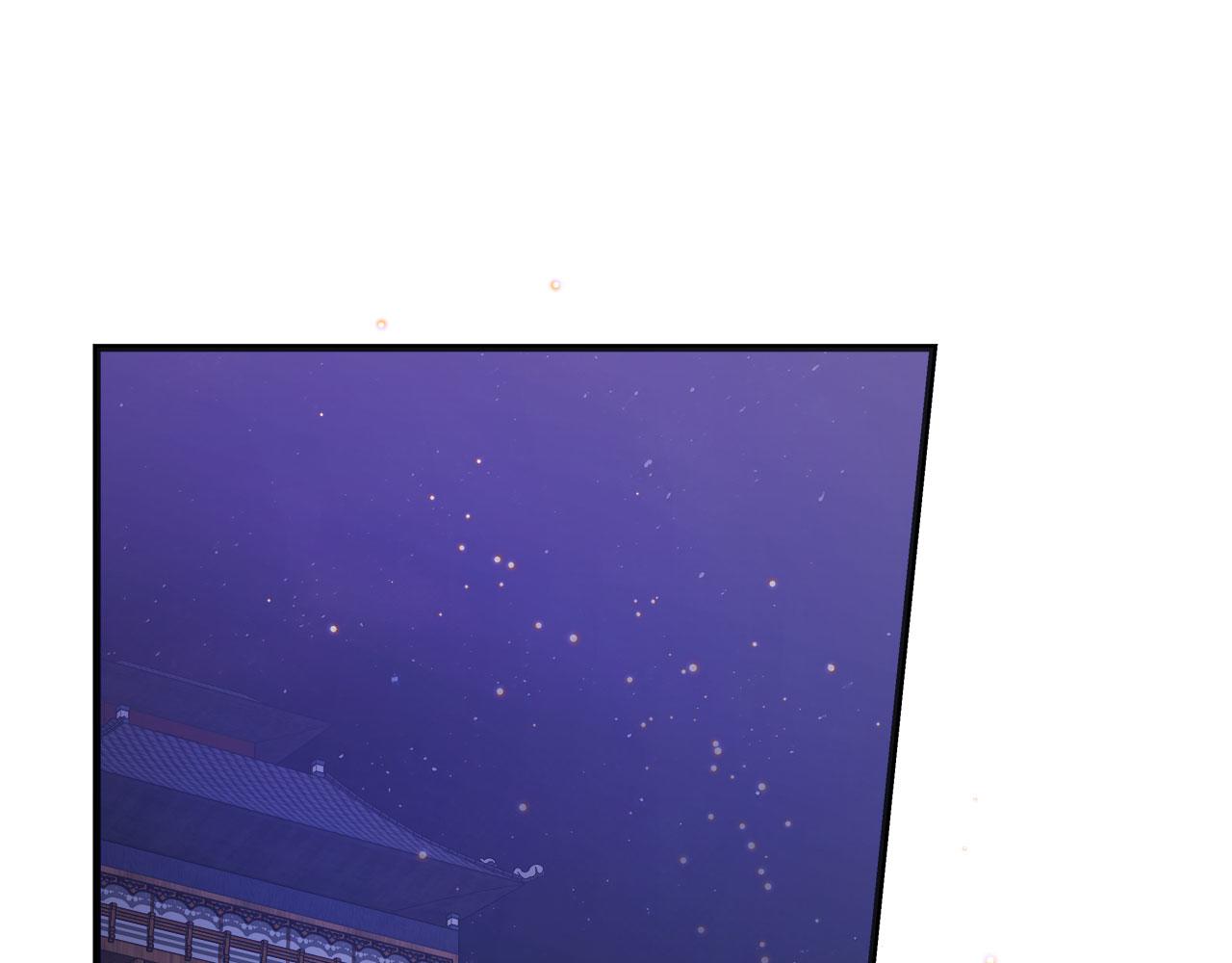 第34话 职场霸凌(1/5)-第34话