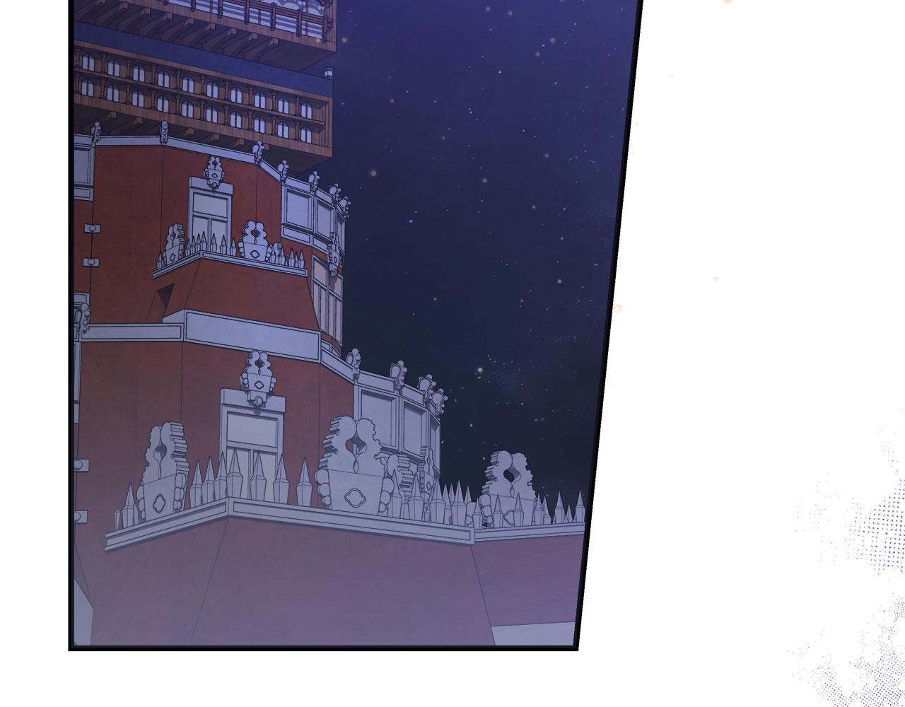 第34话 职场霸凌(1/5)-第34话