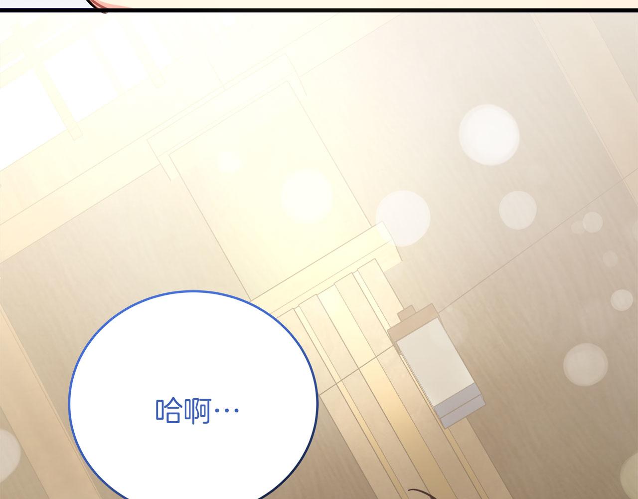 第36话 霸凌真相(1/5)-第36话