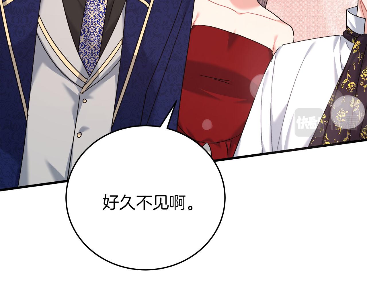 第36话 霸凌真相(1/5)-第36话